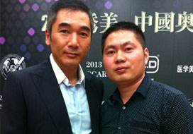 广州红足1世与明星合影