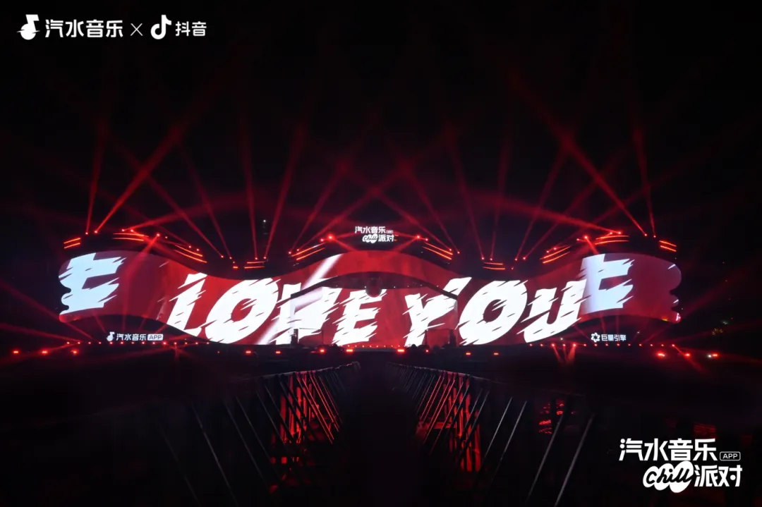 红足1世的艺人“慢培”哲学，为何反成行业加速器？